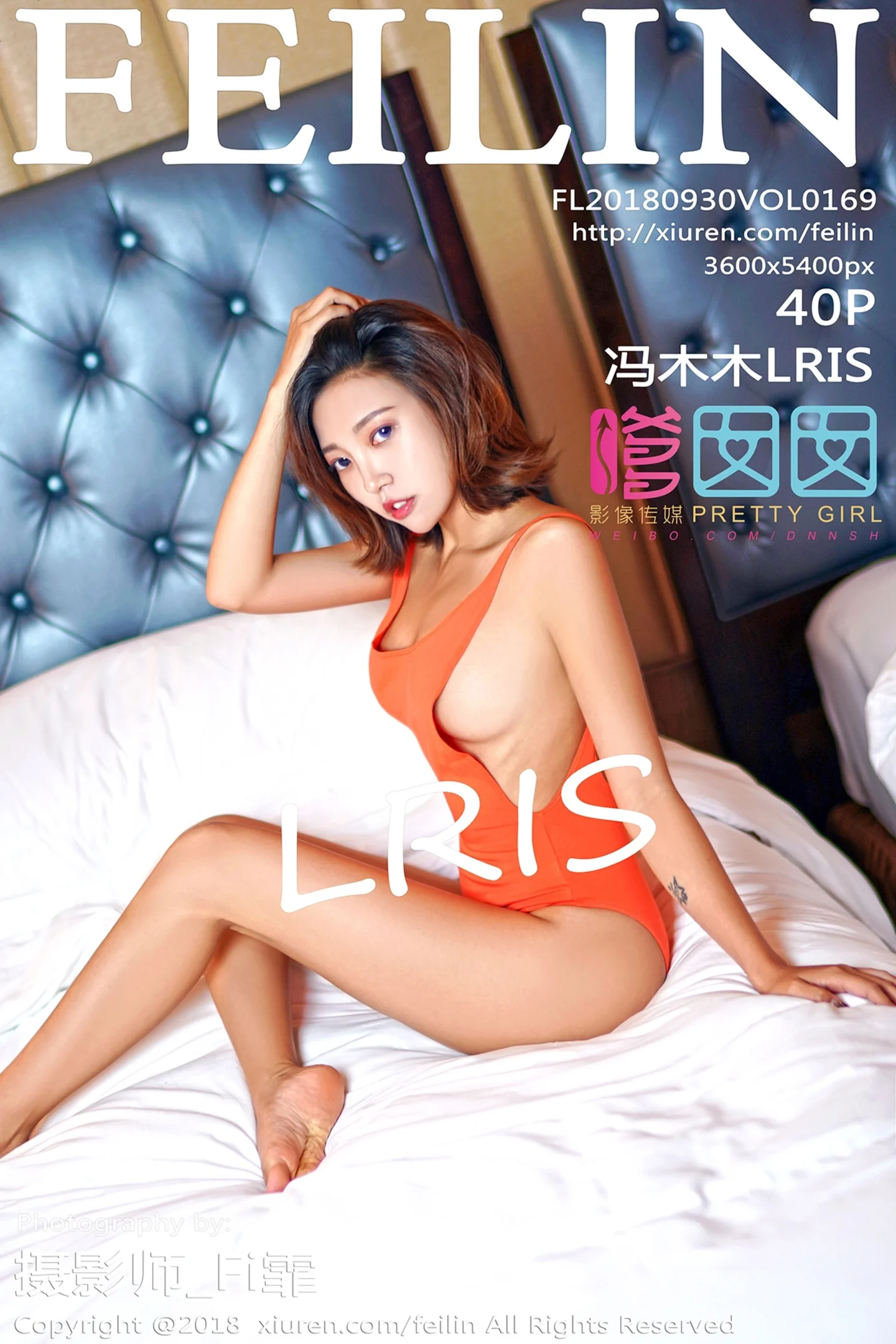 [FeiLin嗲囡囡]Vol.169_嫩模冯木木LRIS私房吊带黑丝+暗红高叉连体衣魅惑写真40P-秀人网 - XiuRen.Space